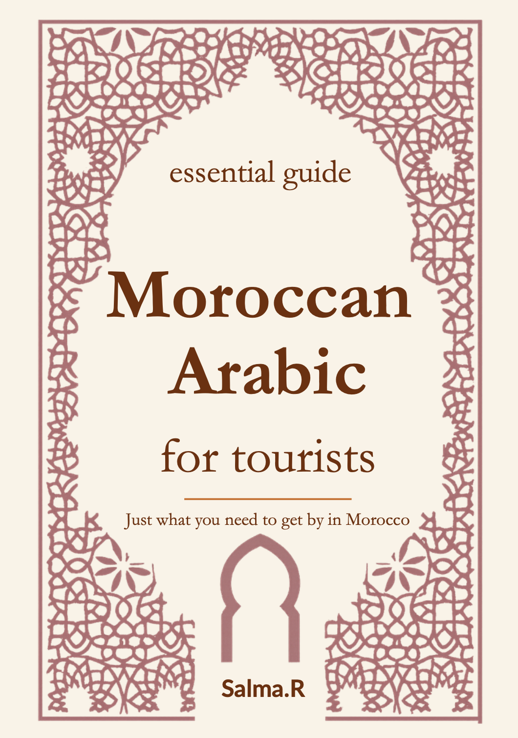 Salma — Moroccan Arabic for Tourists